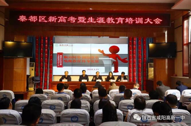 �����ض����������¸߿�����ѧ���Ľ���ʦ����ѵ����������һ�о���