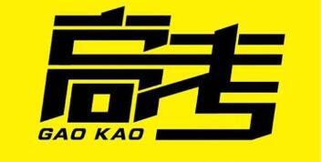 2017�������߿�������