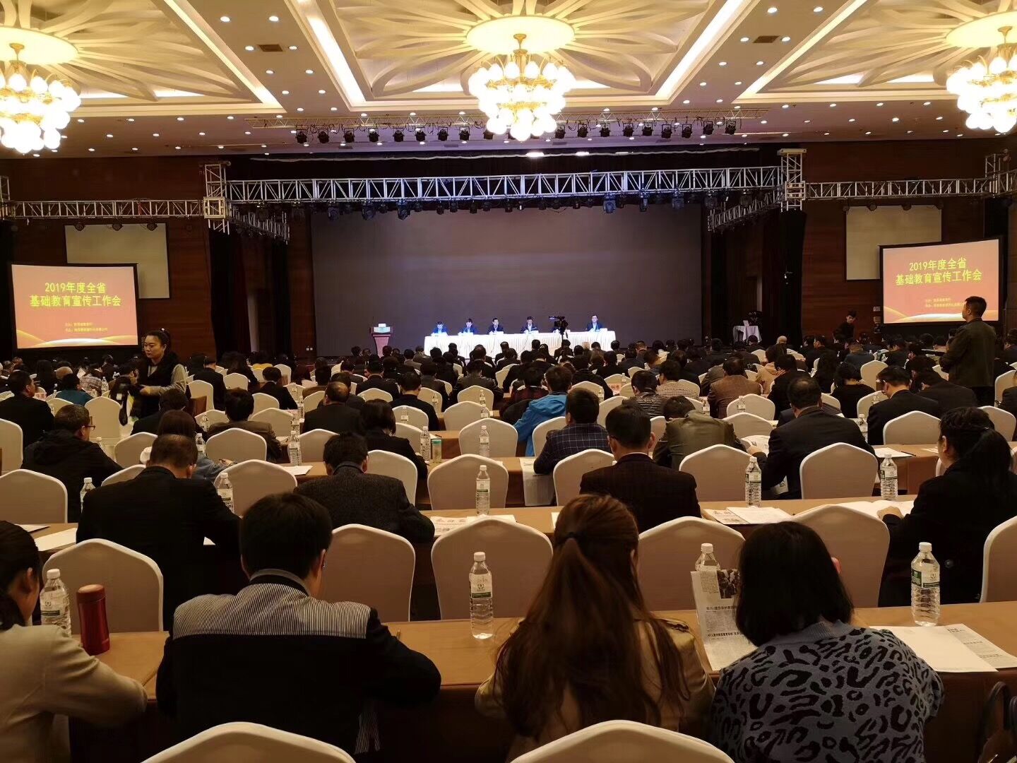 2019�������ʡ�������������������������ݱ�Է�ٿ�